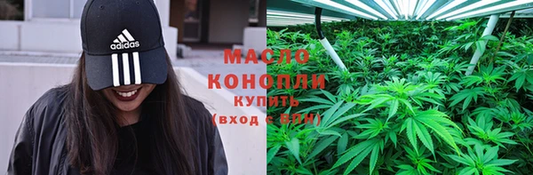 PSILOCYBIN Белоозёрский