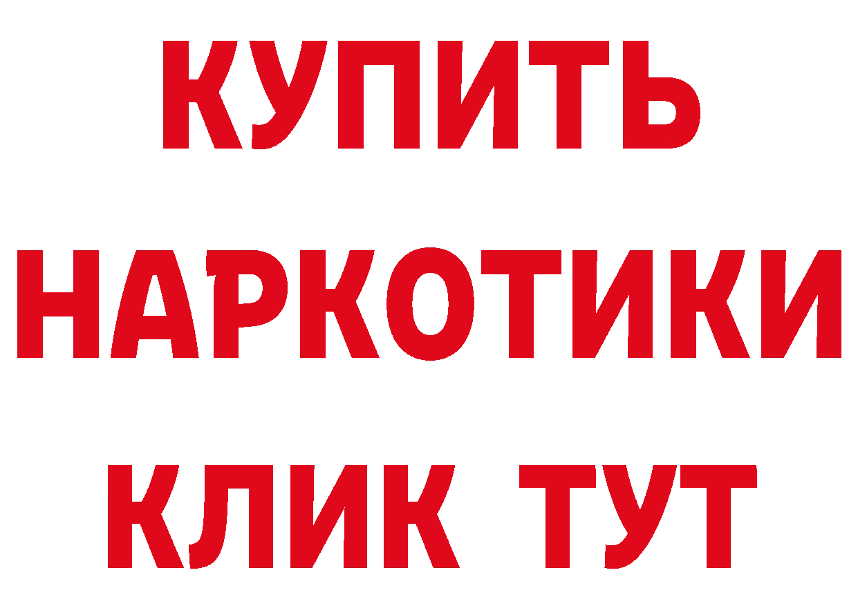 Галлюциногенные грибы Psilocybe tor это кракен Дубна